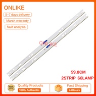 (NEW 1 SET) Samsung UA55NU8000K UA55MU6400 LED strip BN61-1535A BN61-13245A LCD backlight vertical l