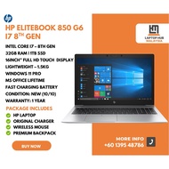 HP EliteBook 850 G6 Touchscreen i7 8th Gen 15.6” Business Laptop 32GB RAM | 1TB SSD | Business Serie