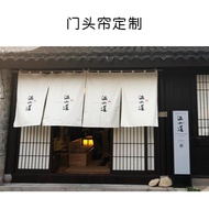 Customized Hanging Cloth Door Curtain Hanging Curtain Japanese Cuisine Door Curtain Signboard Fabric
