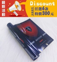 ❰保證正品❱Ferrari  法拉利 極帥男性淡香精 1.2ml 男香 淡香 香水 試管 白麝香 藍木 極限紅