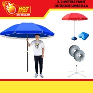 Heavy Duty Giant Umbrella Cover Adjustable Stand Water Sandbags Weights Outdoor with UPF Leg Stand W