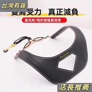 Taiwan Hot in Taiwan✨Saxophone Strap Saxophone Strap Saxophone Decompression Strap Wind Music Strap 