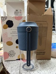 充電式玻璃攪拌杯