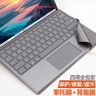 微軟Surface Pro11/10/9/8/7/6/5/4/7+/X鍵盤腕托膜Go掌托膜歐締蘭蓋保護貼皺皮修復翻新遮污臟貼紙換皮