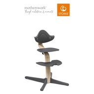 Stokke Nomi Chair [Assorted Colour]