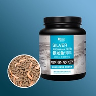 YEE Brand Insect Powder Color Enhancing Arowana Fish Food