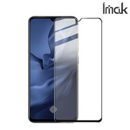 Vivo V17 1920 / Y9s Imak 全屏鋼化玻璃膜Pro+ 屏幕防爆保護貼 強化玻璃貼 2090A