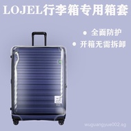 Applicable to Roger LOJEL Luggage Suitcase Trolley Case Protective Cover25/28/30Inch Thick Transpare