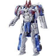Transformers: The Last Knight -- Knight Armor Turbo Changer Optimus Prime