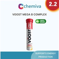[Fast Shipping] VOOST Mega B Complex Effervescent Vitamin Supplement (Relieve Fatigue) (Vegan-friend