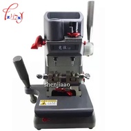 AC110V -220V New competition L2 vertical milling key machine, locksmith tools with key machine Unive