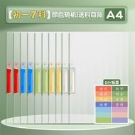 A4 Rotating Trolley Folder Folder Test Paper Storage Bag Transparent Insert Junior High School Stude