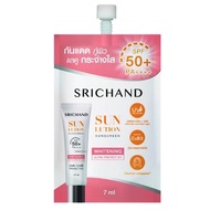 Srichand  ศรีจันทร์ ครีมกันแดด SPF50+ PA++++ 7ml.