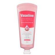 Vaseline C2Y Hand Cream (60ml)