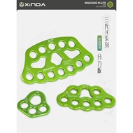 Xinda H Series 8-Hole Split Board Anchor Splitter Rope Splitter High-Aerial Safety Rope Holder Mount
