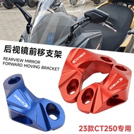 Suitable for 2023-2024 KYMCO CT250 modified rearview mirror front shift bracket reverse mirror adapt