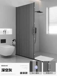全城熱賣 - 隱形浴簾隔斷 防水防黴浴室門 高檔磁吸摺疊淋浴門 衛生間遮擋簾乾溼分離