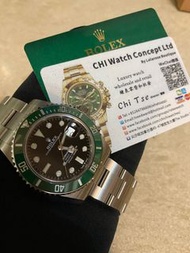 Rolex 126610LV 11/2022