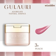 ⏺︎ กาวต่อเล็บเจล  เจลต่อเล็บ พรีเมี่ยม ทุกร้านเลือกใช้ ไม่ร้อนหน้าเล็บ สีสุขภาพดี GR Nude Extension 