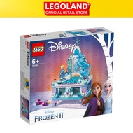 LEGO Disney Frozen Elsa's Jewelry Box Creation 41168