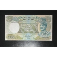 RM500 Unissued 1982 Rare Copy Banknote