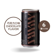 MARS Whey Protein Drink Lite (6 Packs Can Set) - Chocolate Flavor