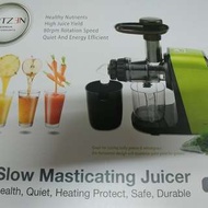 全新Nutzen慢磨養生機/榨汁機 SL-1