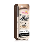 LEMON ME SO YOUNG PERFECTIONIST MY BROW LM4004