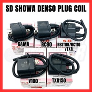* SUZUKI RC80 BEST RC110 V100 TXR GAMA TX150 PLUG COIL IGNITION KOIL SHOWA DENSO SD