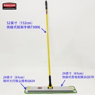 Dust Push 60cm/24 Inches with Scraper FGQ57 New Product Le Baimei Flat Mop Quick Connection Aluminum