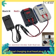 YOHII Dual-head Charger, Universal 18/21V/24V Lithium Lithium Battery Charger, Overload Protection P