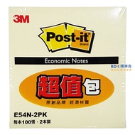 3M Taiwan Post-it Repostable Note Paper Value Pack E54N-2PK Yellow