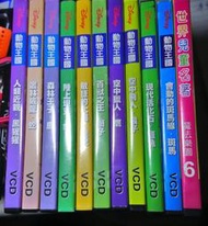 迪士尼~動物王國VCD 10片+1片