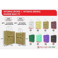 [Ready Stock] Thankyou Paper Bag | Doorgift Bag | Gift Bag | Bag Kahwin | 10 pcs/pkt |MY 2845 | MY 2