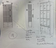 White Storage Cabinet with Shelves