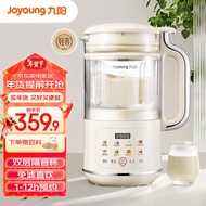 九阳（Joyoung） 豆浆机家用1.2L破壁机小型降噪全自动免煮免过滤无渣榨汁机料理机一键清洗可预约米糊辅食机 D360双层杯体 1.2L