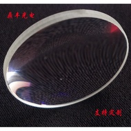 Diameter 62MM Focus Diameter 154MM Double Convex Lens Material H-ZK11 Part No. 630 Template
