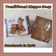Traditional Aleppo Olive Oil Soap