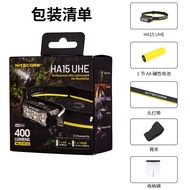 NITECORE HA15 UHE Headlamp Outdoor Rechargeable Fishing Mountain Climbing Strong Light AA Battery Po