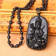 Kwan Im Guan Yim Kuan Im KwanIm Carved Necklace Dewi Welas Asian Black Pendant Necklace BeadedTALI