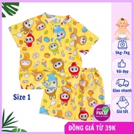Size 1 Choose model Boys' tole suit Shorts shorts and shirt short sleeve type 1 fabric, quick-drying