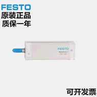 60-A-I-P-A/2510/1530//FESTO/Festool Germany40/Cylinder50//ADN-20-520 S6AI