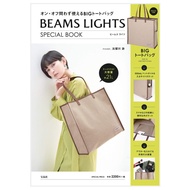 Last Japan Limited BEAMS LIGHTS Unisex Large Capacity Cotton Linen High Quality Handbag Tote Bag Sho