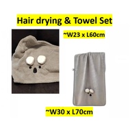 Dove Hair drying & Towel Set