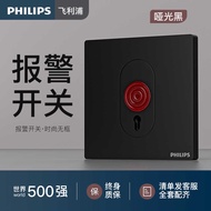 Philips Matte Black Emergency Alarm Emergency Button Emergency 86 Switch Panel Emergency Call Button