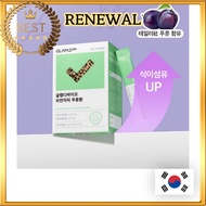 [Glam.D] RENEWAL Two Weeks Habit Diet 5g x 28 Sticks│2Weeks 2 Weeks Habit Diet Psyllium Husk Prune Complex│Slimming Diet Supplement Weight Loss