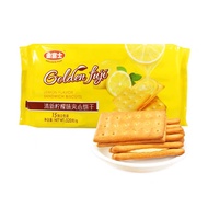 『JKL』jin fushi Lemon Sandwich Biscuits, Breakfast Meal Replacement Biscuits 320g