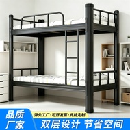 Upper Lower Bed Upper Lower Bunk Bunk Bed Double Bed High Low Bed Apartment Room Bed School Dormitor
