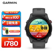 佳明（GARMIN）Forerunner255神秘灰心率血氧HRV跑步铁三游泳户外运动手表