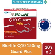Biolife Q10-Guard Plus  2x30's